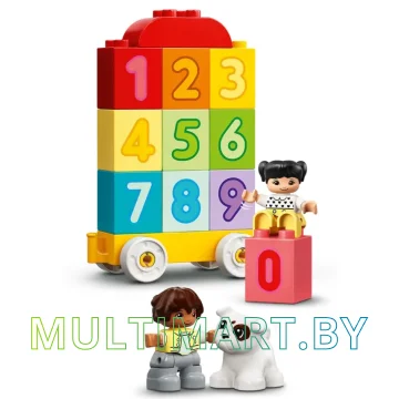 Конструктор LEGO Duplo 10954 Поезд с цифрами — учимся считать картинка 5